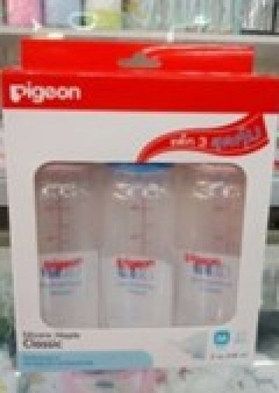 พีเจ้นขวดRPP 8oz.แพ็ค3