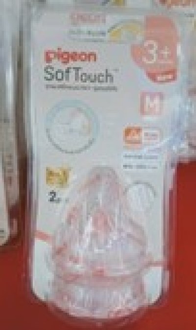 จุกนมเสมือนฯพลัสไซส์ Mแพ็ค2 12ชิ้น/แพ็ค ราคา259บาท