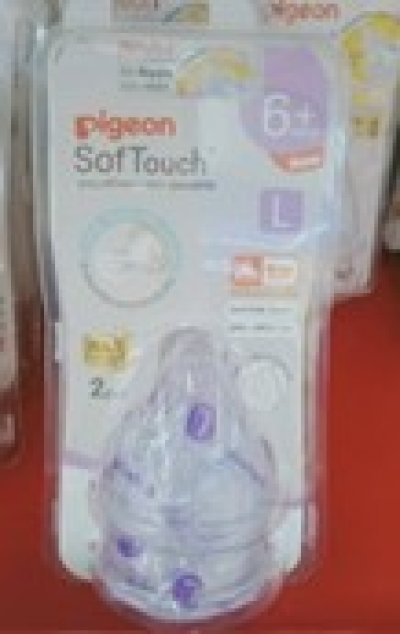 จุกนมเสมือนฯพลัสไซส์ Lแพ็ค2 12ชิ้น/แพ็ค ราคา259บาท