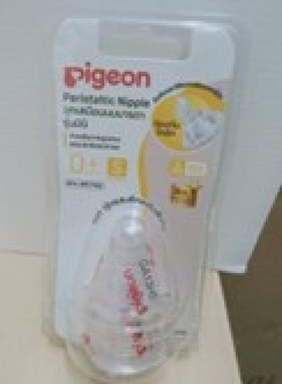 จุกนมเสมือน1มินิแพ็ค2 # ไซส์ S 12ชิ้น/แพ็ค ราคา119บาท