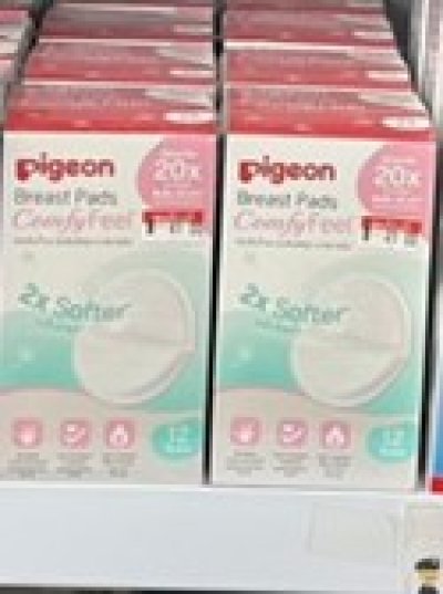 แผ่นซับน้ำนมผิวหน้ารังผึ้ง ขนาด 12 ชิ้น