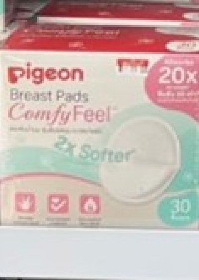 แผ่นซับน้ำนมผิวหน้ารังผึ้ง ขนาด 30 ชิ้น