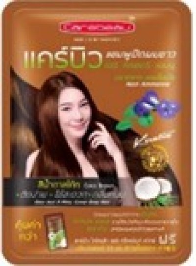 แคร์บิวแชมพูสระสีน้ำตาลโค้ก 30มล.