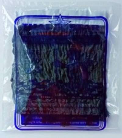 อะไหล่ 10นิ้ว สีเทา บรรจุ12ชิ้น/มัด ราคา 25บาท/ชิ้น