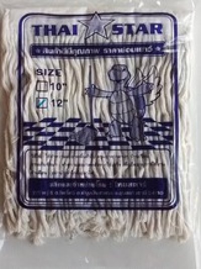 อะไหล่ 12นิ้ว สีขาว บรรจุ12ชิ้น/มัด ราคา 29บาท/ชิ้น