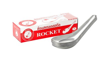 ช้อนจรวดใหญ่.(กล่อง1โหล)