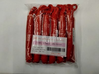 ชุดเชือกลูกเสือ 2.5 เมตร บรรจุ12ชิ้น/แพ็ค ราคา10บาท/ชิ้น