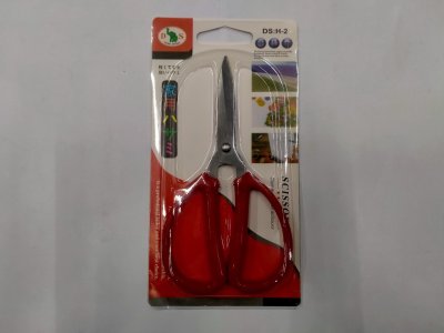 ชุดกรรไกร บรรจุ12ชิ้น/แพ็ค ราคา20บาท/ชิ้น