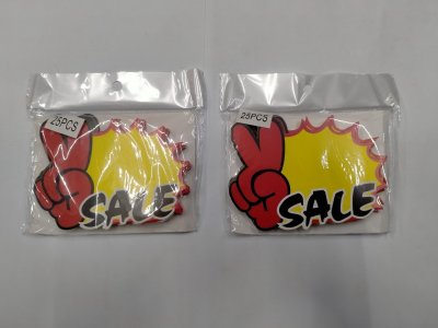 ป้ายแสดงราคา บรรจุ12ชิ้น/แพ็ค ราคา20บาท/ชิ้น