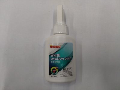 A119-19 กาวอเนกประสงค์ 40 ml. บรรจุ12ชิ้น/แพ็ค ราคา10บาท/ชิ้น