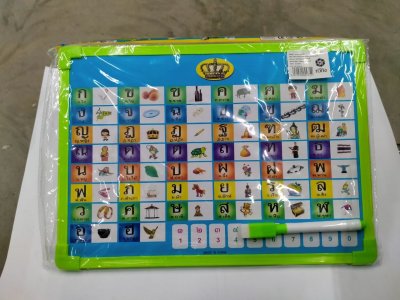 A033-02 # กระดาษบอร์ด บรรจุ12ชิ้น/แพ็ค ราคา20บาท/ชิ้น