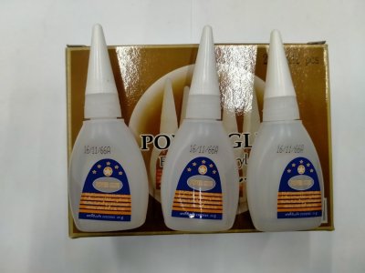 กาวร้อนวิทยาศาตร์เป็นขวดขนาด 20 กรัม บรรจุ12ชิ้น/แพ็ค ราคา20บาท/ชิ้น