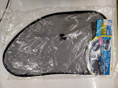 ม่านบังแดดรถยนต์./SP บรรจุ 12ชิ้น/แพ็ค ราคา 20บาท/ชิ้น