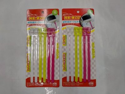 1421 สายรัดสายไฟสี 6เส้น บรรจุ12ชิ้น/แพ็ค ราคา20/ชิ้น