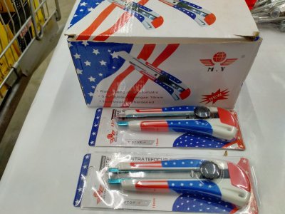 A037-200 คัตเตอร์ใหญ่ลายอเมริกาบรรจุ12ชิ้น/แพ็ค ราคา20/ชิ้น