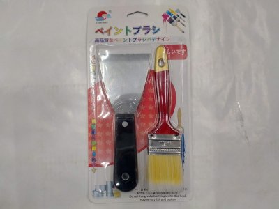 A068-38 แปรงทาสีเกียงฉาบแพคคู่ บรรจุ12ชิ้น/แพ็ค ราคา20/ชิ้น