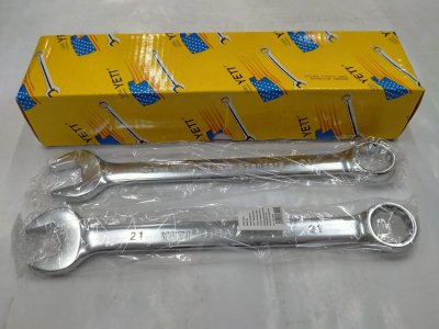 B234-21 mm ประแจบรรจุ12ชิ้น/แพ็ค ราคา20/ชิ้น