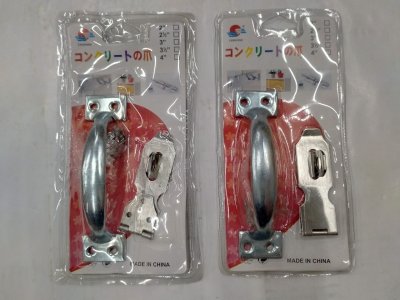 J121-226 มือจับ+บานพับ  / SPบรรจุ12ชิ้น/แพ็ค ราคา20/ชิ้น