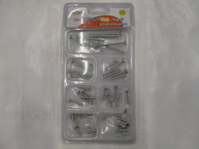 J020-05#ชุดน็อตตะปู 7 ช่อง บรรจุ12ชิ้น/แพ็ค ราคา20/ชิ้น