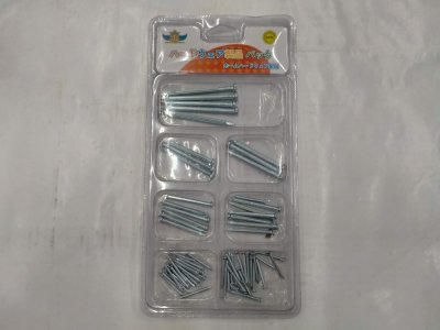 A068-13#ชุดน็อตตะปู บรรจุ12ชิ้น/แพ็ค ราคา20/ชิ้น