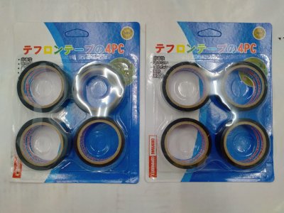 A156-10#เทปพันสายไฟแพ็ค4 บรรจุ12ชิ้น/แพ็ค ราคา20/ชิ้น