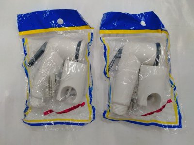 G200503#หัวฉีดชำระบรรจุ12ชิ้น/แพ็ค ราคา20/ชิ้น