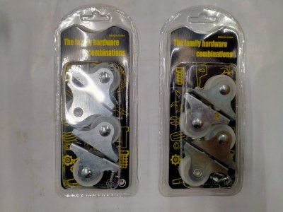 J121-222 ล้อรถเข็น4ชิ้น /SP บรรจุ12ชิ้น/แพ็ค ราคา20/ชิ้น