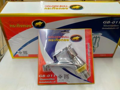 GB-011#ก็อกอ่างล้างหน้า