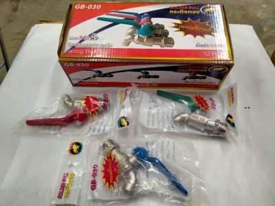 GB-030#ก็อกน้ำแฟนซี