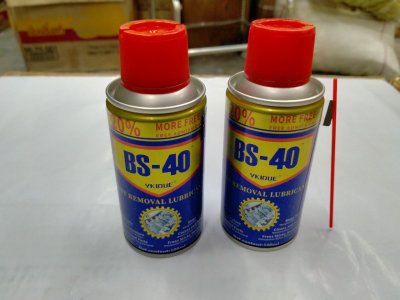 1245-44#สเปรย์กันสนิมหล่อลื่น อเนกประสงค์ บรรจุ12ชิ้น/แพ็ค ราคา25/ชิ้น