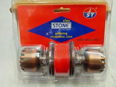 ST5503B#ลูกบิดประตู