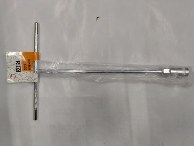 12788-4#ประแจบล็อกตัวT ขนาด14บรรจุ12ชิ้น/แพ็ค ราคา25/ชิ้น