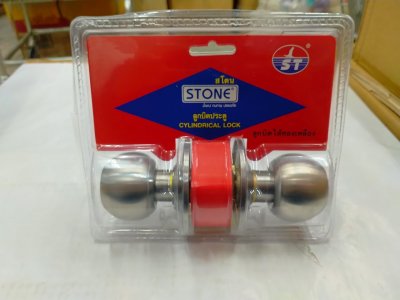 ST5500A#ลูกบิดประตู