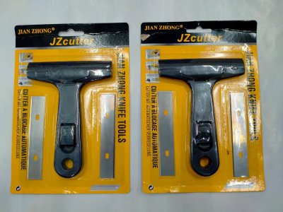 A134-21 คัตเตอร์ทำความสะอาดบรรจุ12ชิ้น/แพ็ค ราคา20/ชิ้น