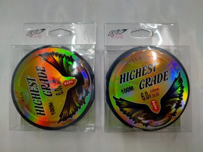 T50388#เชือกเอ็นตกปลา บรรจุ12ชิ้น/แพ็ค ราคา20/ชิ้น