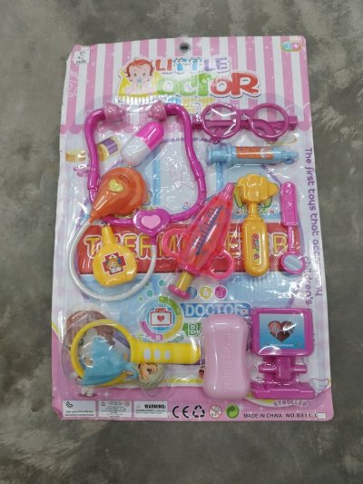 IMP032/811#ชุดเครื่องมือแพทย์ บริสเตอร์