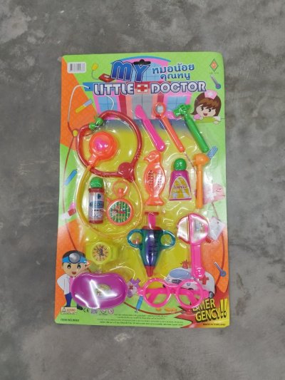 9083# ชุดหมอแผงบรีสเตอร์ /SR TOY