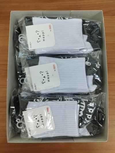 IS9-12GD#ถุงเท้านร.ข้อสั้นกันลื่น ขาวพื้นเทา