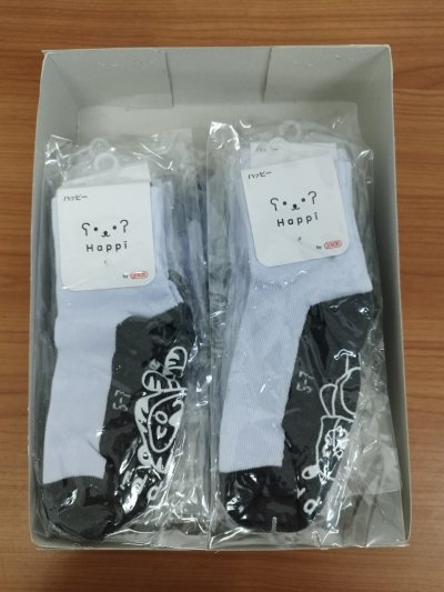 IS5-7GD#ถุงเท้านร.ข้อสั้นกันลื่น ขาวพื้นเทา