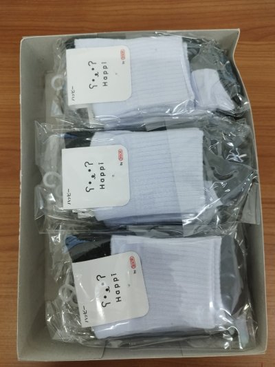 IS9-12G#ถุงเท้านร.ข้อสั้น ขาวพื้นเทา