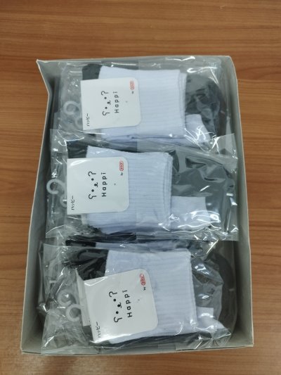 IS7-9G#ถุงเท้านร.ข้อสั้น ขาวพื้นเทา