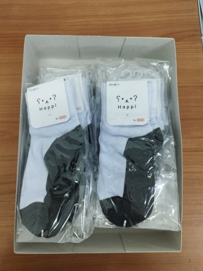 IS5-7G#ถุงเท้านร.ข้อสั้น ขาวพื้นเทา