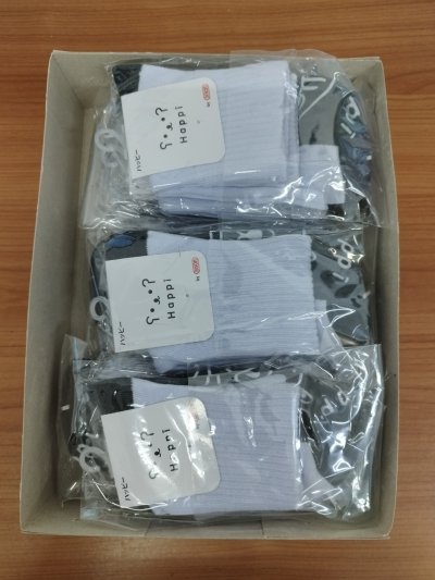 IS7-9GD#ถุงเท้านร.ข้อสั้นกันลื่น ขาวพื้นเทา