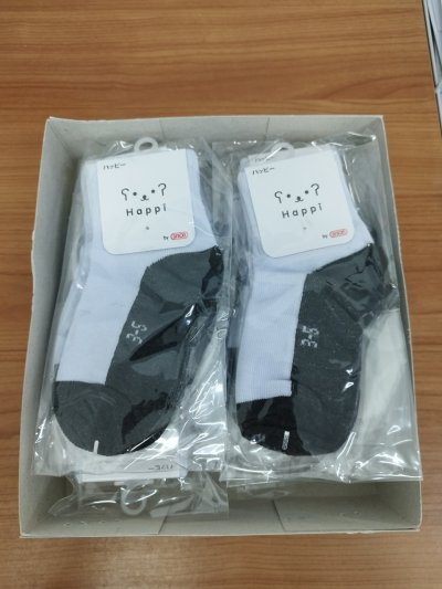 IS3-5G#ถุงเท้านร.ข้อสั้น ขาวพื้นเทา