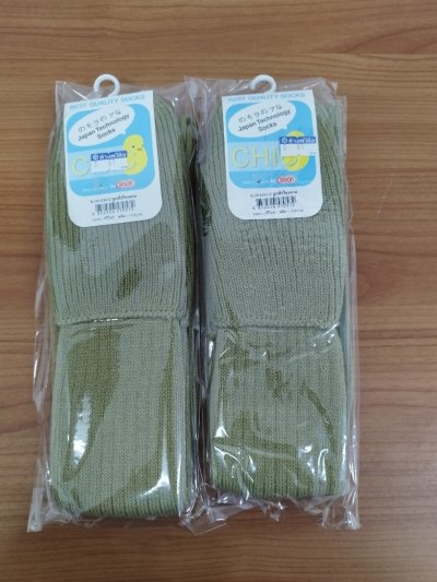 BC9-12SC/C#ลูกเสือไหมพรม กากี9-12