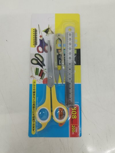 กรรไกร 9นิ้ว(08125)./SPM บรรจุ12ชิ้น/แพ็ค ราคา20บาท/ชิ้น