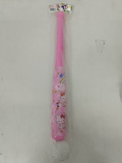 6688#ของเล่น25.-