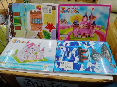 A289-02#เสริมทักษะ คละแบบ บรรจุ12ชิ้น/แพ็ค ราคา25บาท/ชิ้น