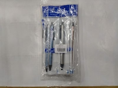 CX513-FAN-1#ปากกาลูกลื่นเจล 0.5 บรรจุ12ชิ้น/แพ็ค ราคา25บาท/ชิ้น