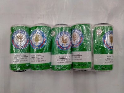 G200580#เชือกสีขาว 100g. บรรจุ12ชิ้น/แพ็ค ราคา20บาท/ชิ้น